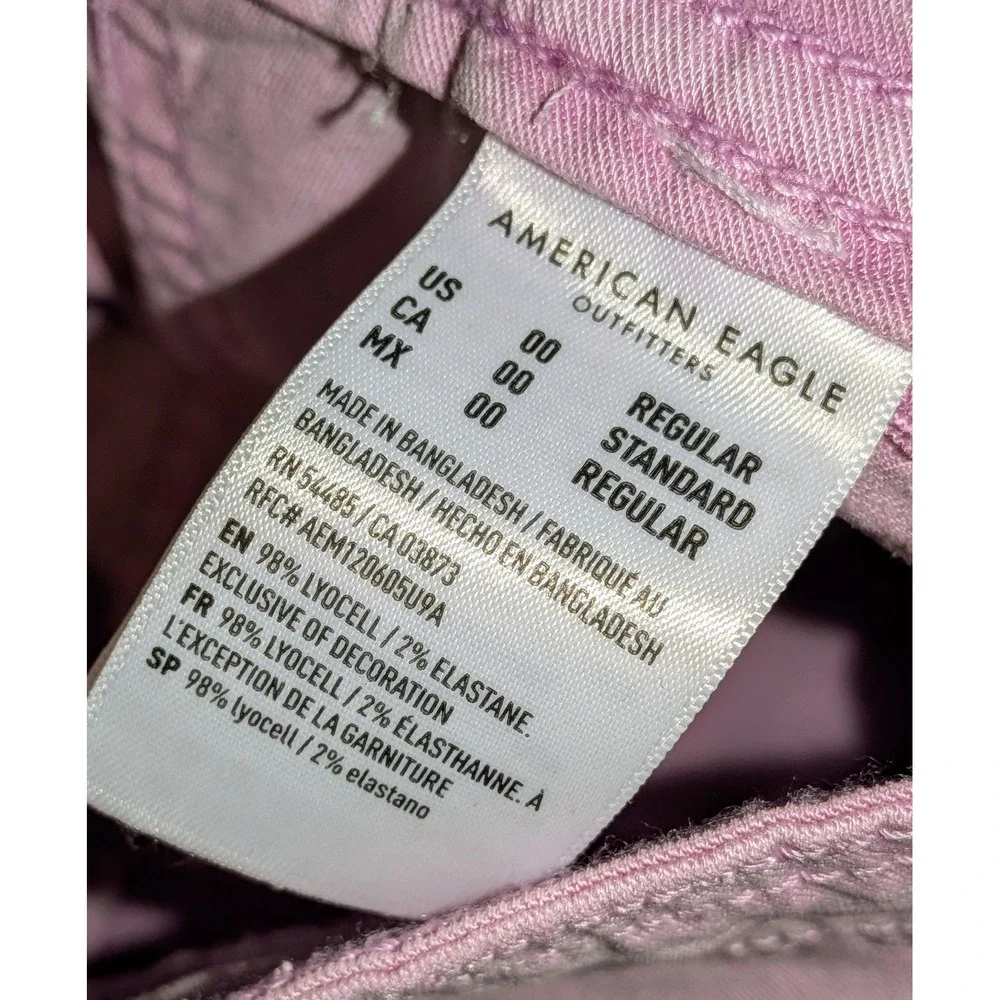 American Eagle Dreamy Drape Pants Lilac Purple Drawstring Size 00 NWT $60 - Picture 3 of 11